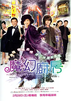 蓝光原盘在线观看