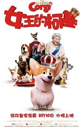 中文字幕