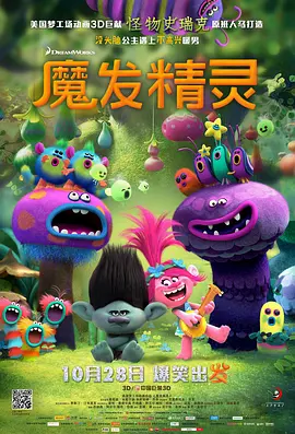 蓝光完整版在线看