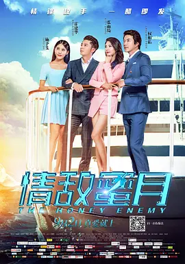 1080HD高清在线观看