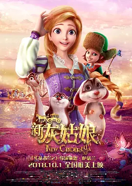 免费高清在线观看