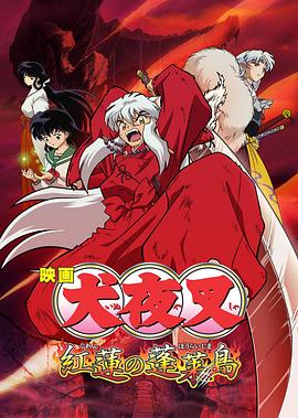 DVD无删减90分钟观看
