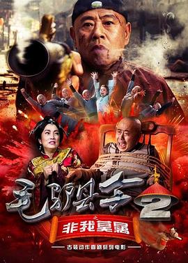 1080p蓝光