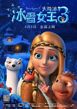 1080P手机在线看