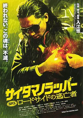 1080HD高清在线观看