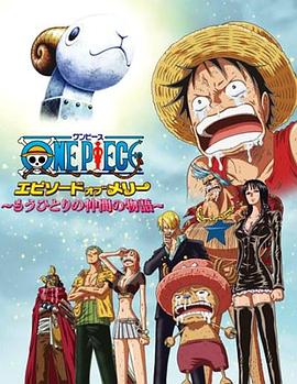 DVD高清完整版