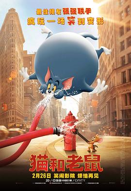 丹尼斯·维伦纽瓦新片计划 科幻电影《与拉玛相会》 2021-12-16 作为好莱坞目前首屈一指的重要导演，丹尼斯·维伦纽瓦的一举一动都备受关注。