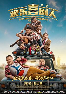 蓝光原盘在线观看