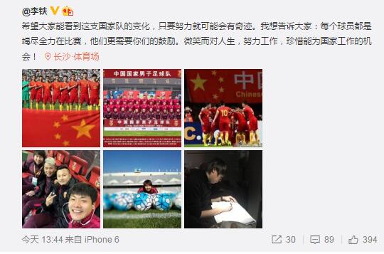 无删减版在线观看