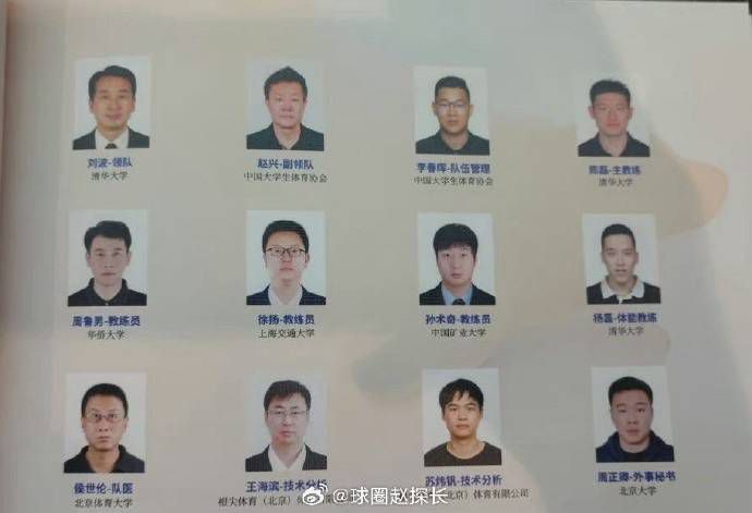 BD国语电影免费在线