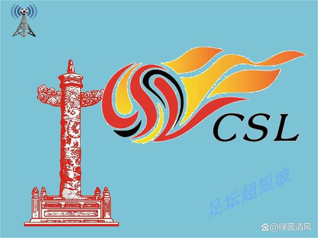 全集免费观看超清
