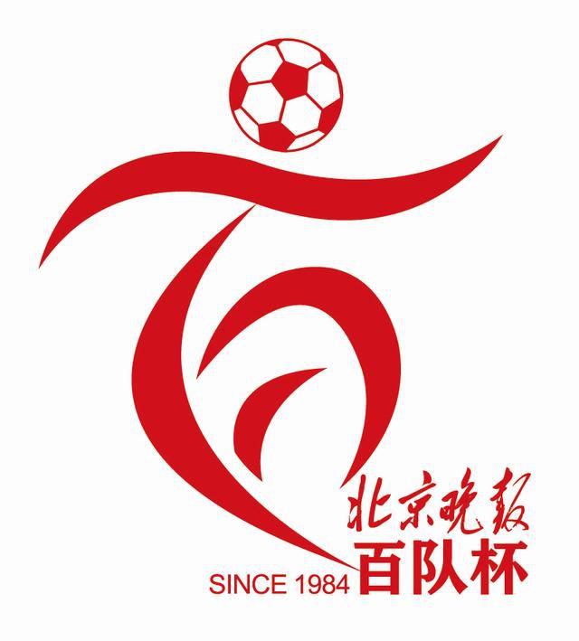 手机免费播放