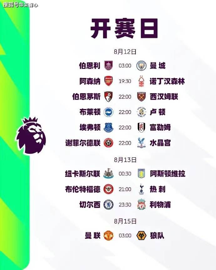 全集在线观看