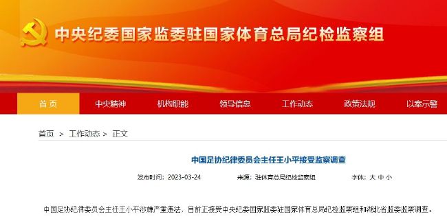 粤语中字在线观看
