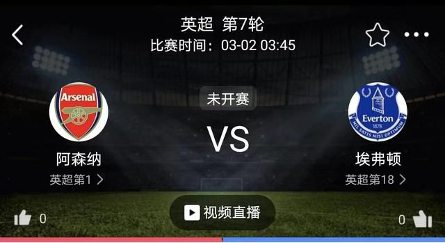 全集免费观看超清