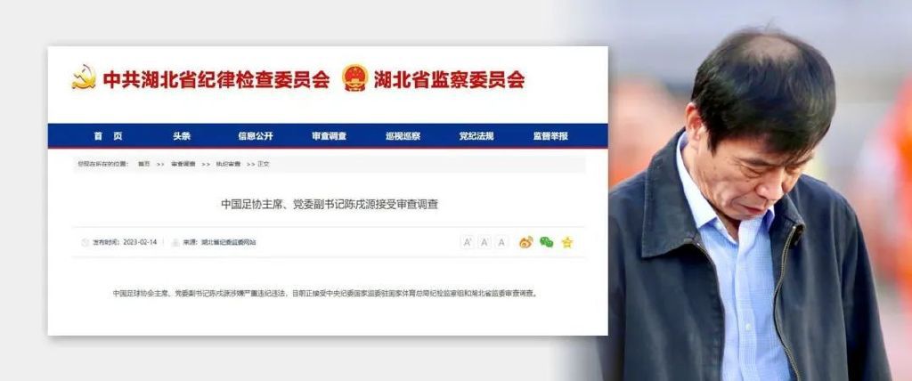高清版在线观看