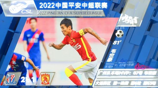 “从《红海行动》实现了中国电影的第一次实战，到《长津湖》在冰天雪地重现战争史诗，《蛟龙行动》拍未来深海战斗，我们希望用新类型、新题材、新表达，给观众带来全新的观影体验。