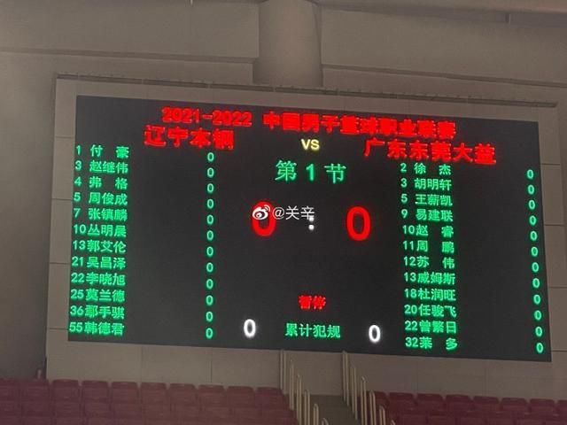 这是他们不想展望的未来，他们更想毁掉过去，杀死照片上的那个人，好让时光倒流。