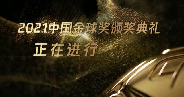 正片