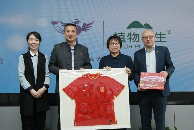 杜比视界
