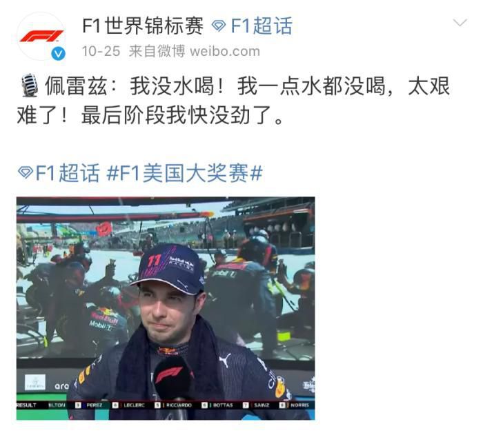 她们似乎已经被恶灵附体。