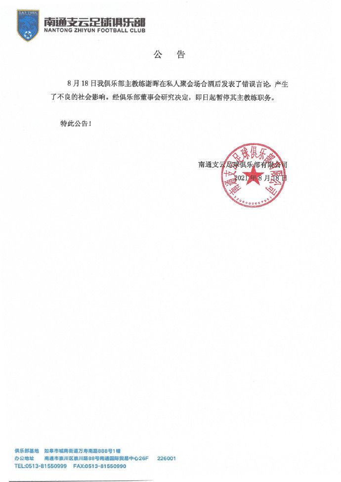 手机免费播放