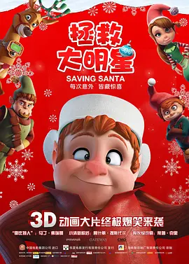 粤语中字无删减在线播放