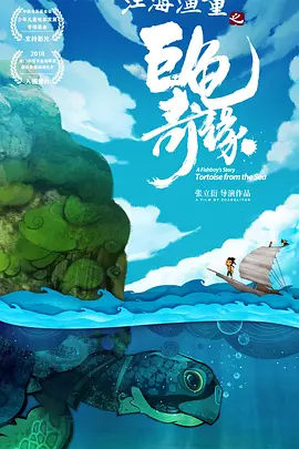 HD手机免费观看完整