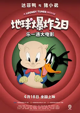完结高清影视