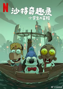 中文字幕