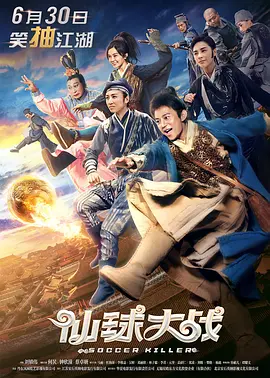 完整版电影在线观看