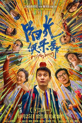 虽然是俗套的重生复仇题材，但是凭借宋仲基的 宋仲基宋慧乔结婚将近 “太阳的后裔”CP竟成真 2017-07-05 据外国媒体报道，今日清晨，演员宋仲基和宋慧乔所属公司相继发出通稿，宣布两人即将结婚的喜讯。