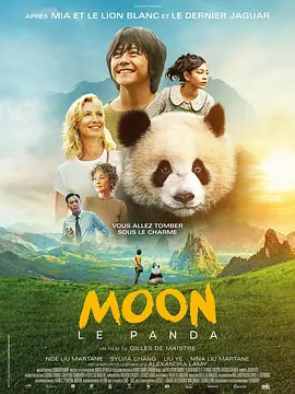 中文字幕在线手机播放