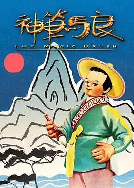 蓝光手机在线看