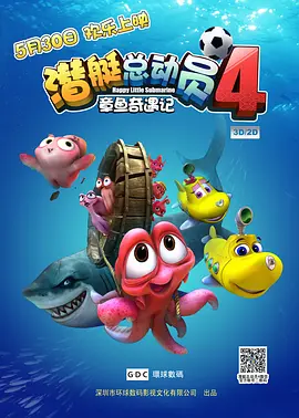 作为当下最全面的电影宇宙，1部前传，3部正传，以及2部衍生网剧，《唐探》宇宙尽可能从多元空间和时空还原故事本质，或许我们还是会好奇Q组织的秘密，好奇秦风一家的背景，好奇《唐探》宇宙埋下的每一个谜底，这更能让整个IP保持其超强的生命力。