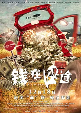 完结完整版观看
