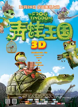 杜比视界