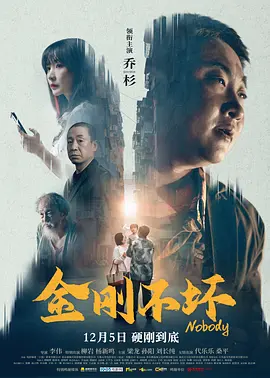 BD国语高清完整版
