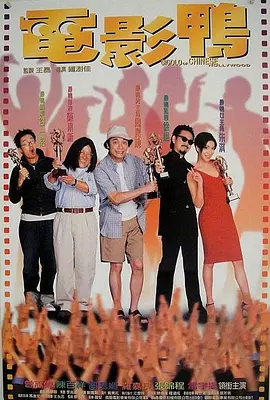完结高清影视