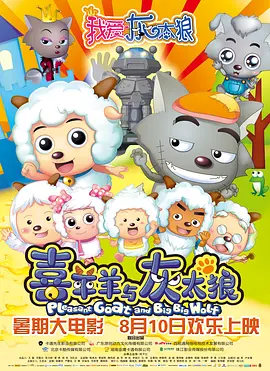 背景画面美轮美奂，每一帧都如同一幅精致的画作，充满了怀旧与写实的质感。