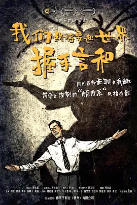 BD高清免费观看