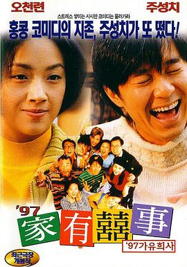 日前，短剧版《还珠格格》宣布备案。