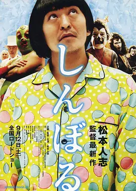 金·卡戴珊商谈出演反派 2025-06-27 自从《芭比》风靡全球，并以14.4亿美元的票房成为2023年票房最高的电影以来，好莱坞一直在为大银幕挖掘各种儿童玩具。