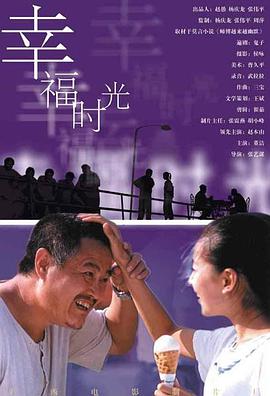 高清影视
