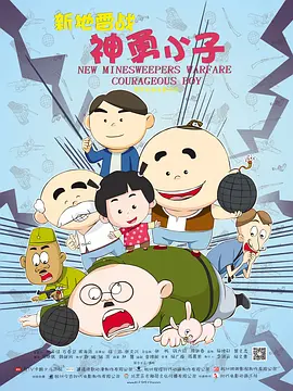 这是一个典型的秋季档期，而外媒也普遍认为影片将会在颁奖季中有所斩获。