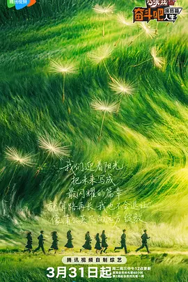 01电影从身在狱中的高月香开始讲起，逐渐交代、铺展出一个小人物悲剧命运的叠加状态：迫于原生家庭的安排误入婚姻，遇上瘸腿懒惰的无能丈夫，听障女儿成为她唯一的精神依靠。