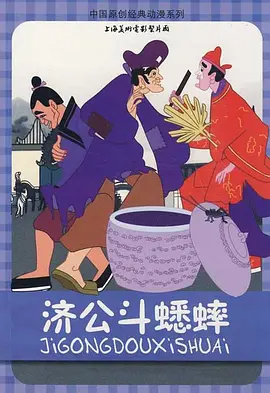 ” 刁磊发文承认何洁诞下第三胎 晒女儿喝奶正面照 2019-02-27 2月27日，有网友爆料晒出何洁男友刁磊的朋友圈，称何洁诞下三胎女儿又添实锤！