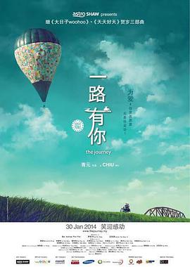 未删减电影