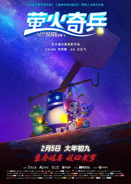 蓝光原盘