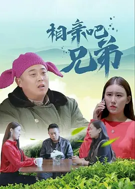 蓝光压制